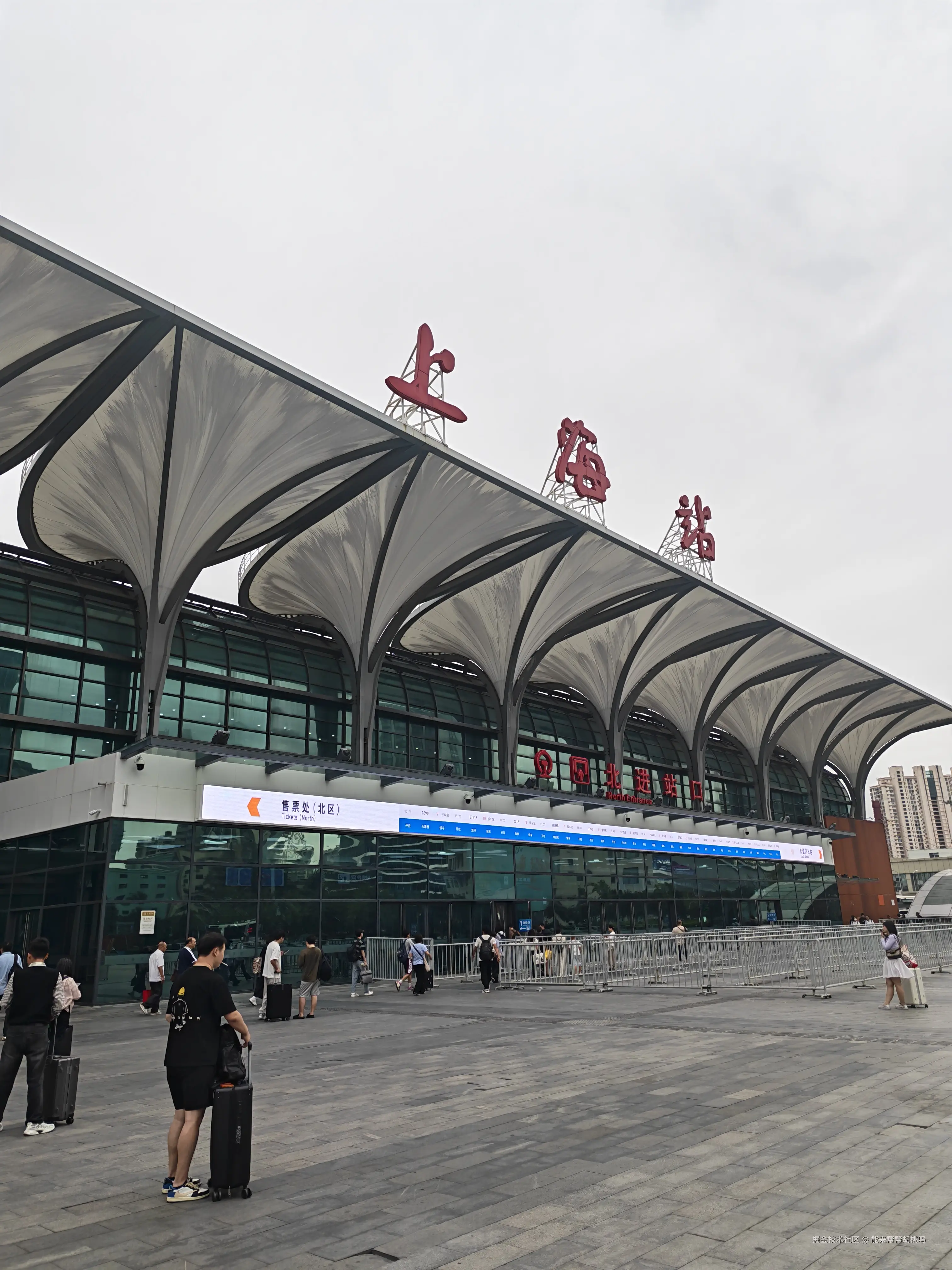 能来帮帮胡桃吗于2026-09-23 09:23发布的图片