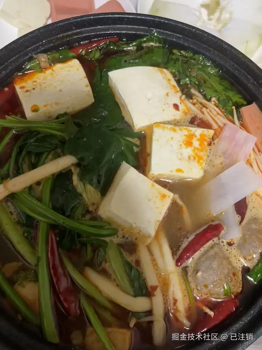 已注销于2024-11-19 10:56发布的图片