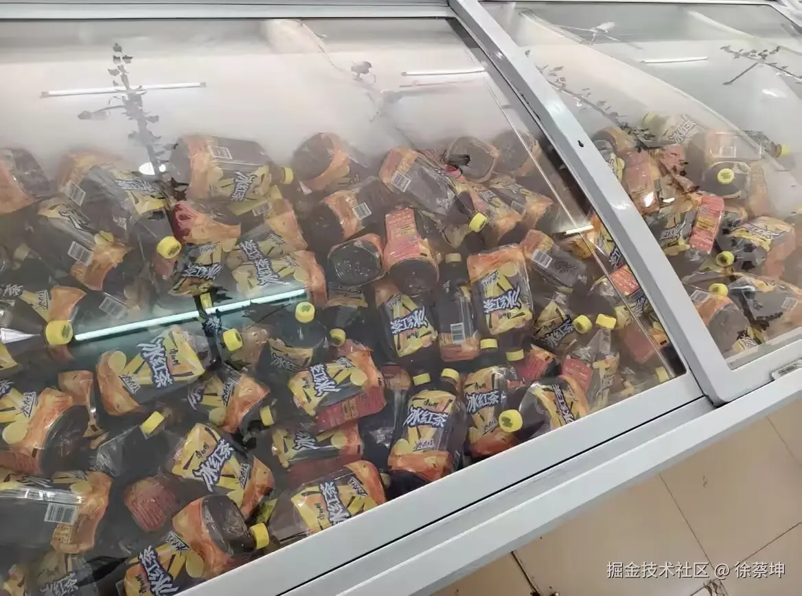 徐蔡坤于2025-09-30 11:05发布的图片