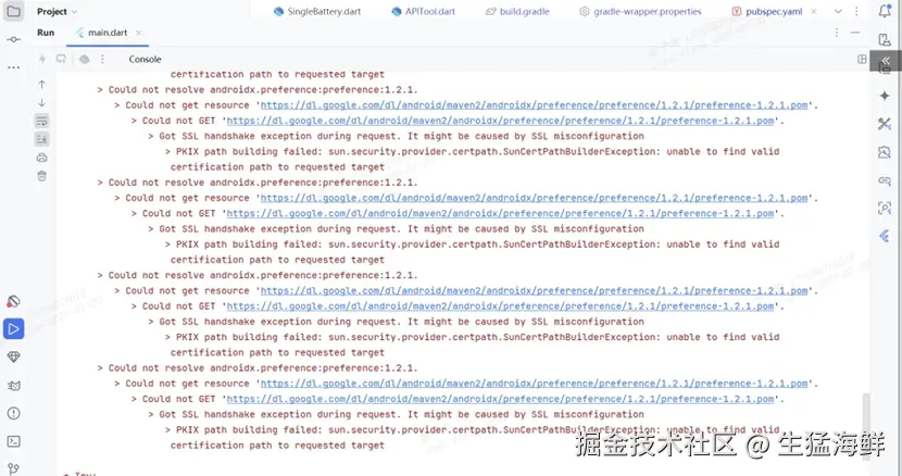 生猛海鲜于2025-01-20 09:57发布的图片