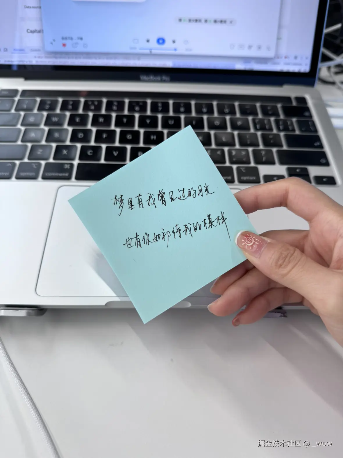 _wow于2025-02-08 16:30发布的图片