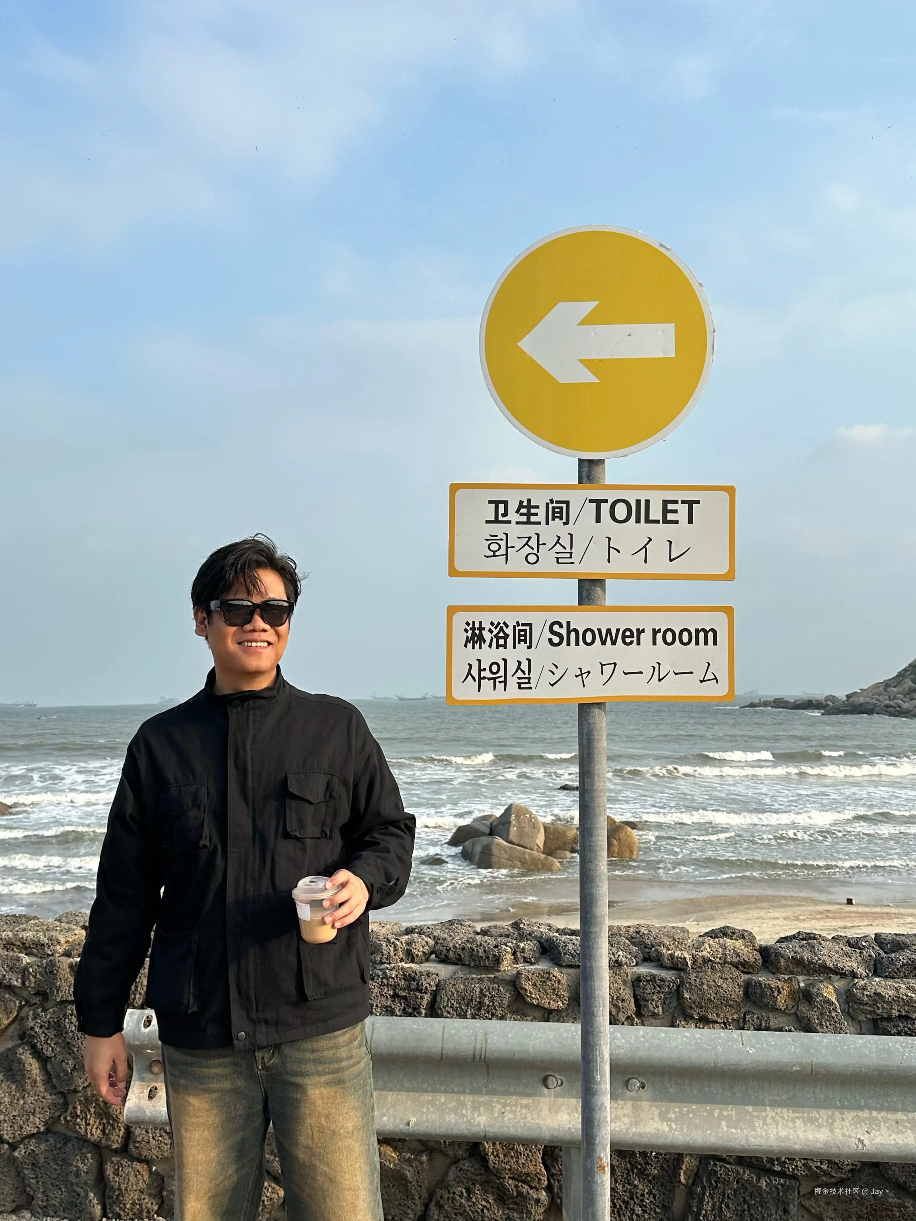 Jay丶于2024-12-09 02:33发布的图片