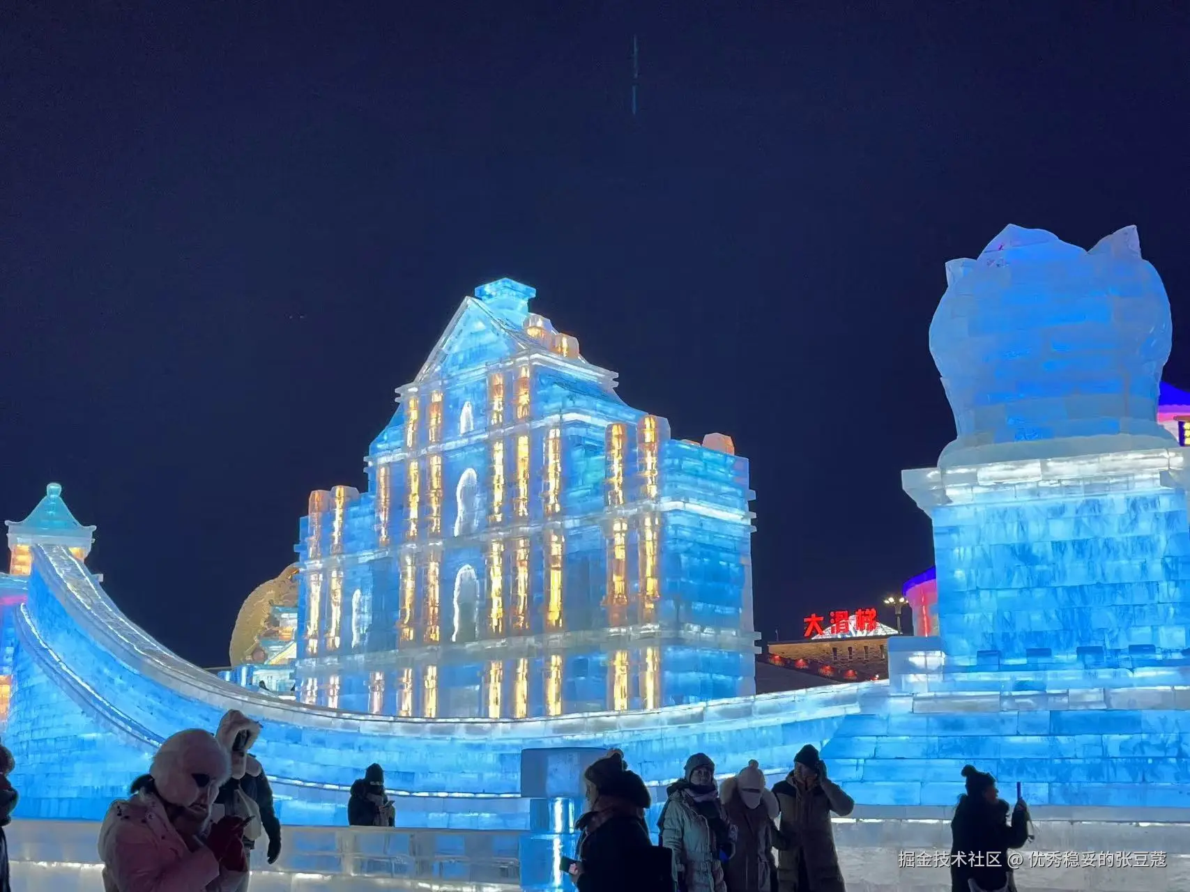 优秀稳妥的张豆蔻于2024-12-24 10:50发布的图片