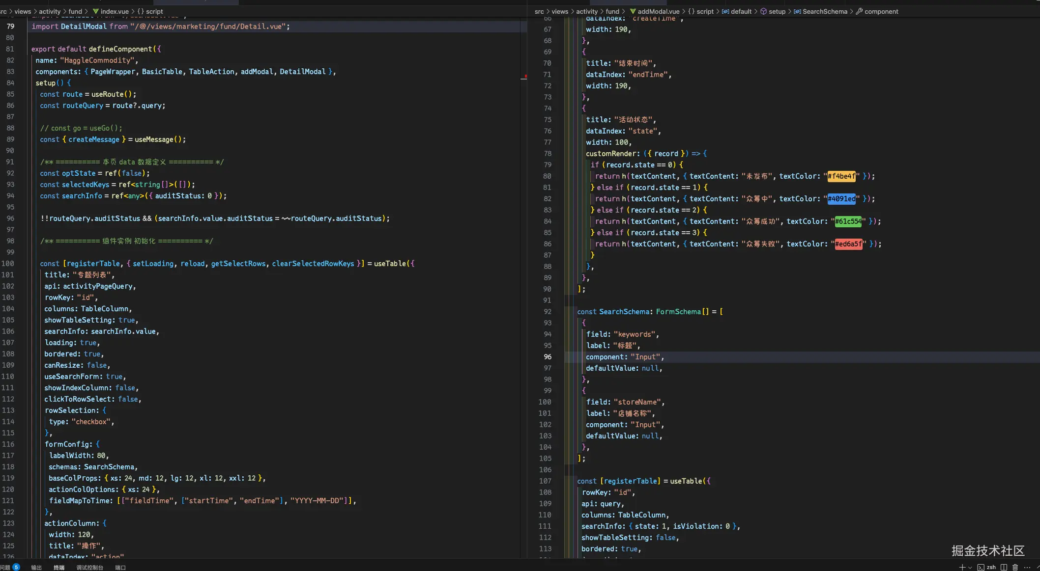于2025-03-12 14:36发布的图片