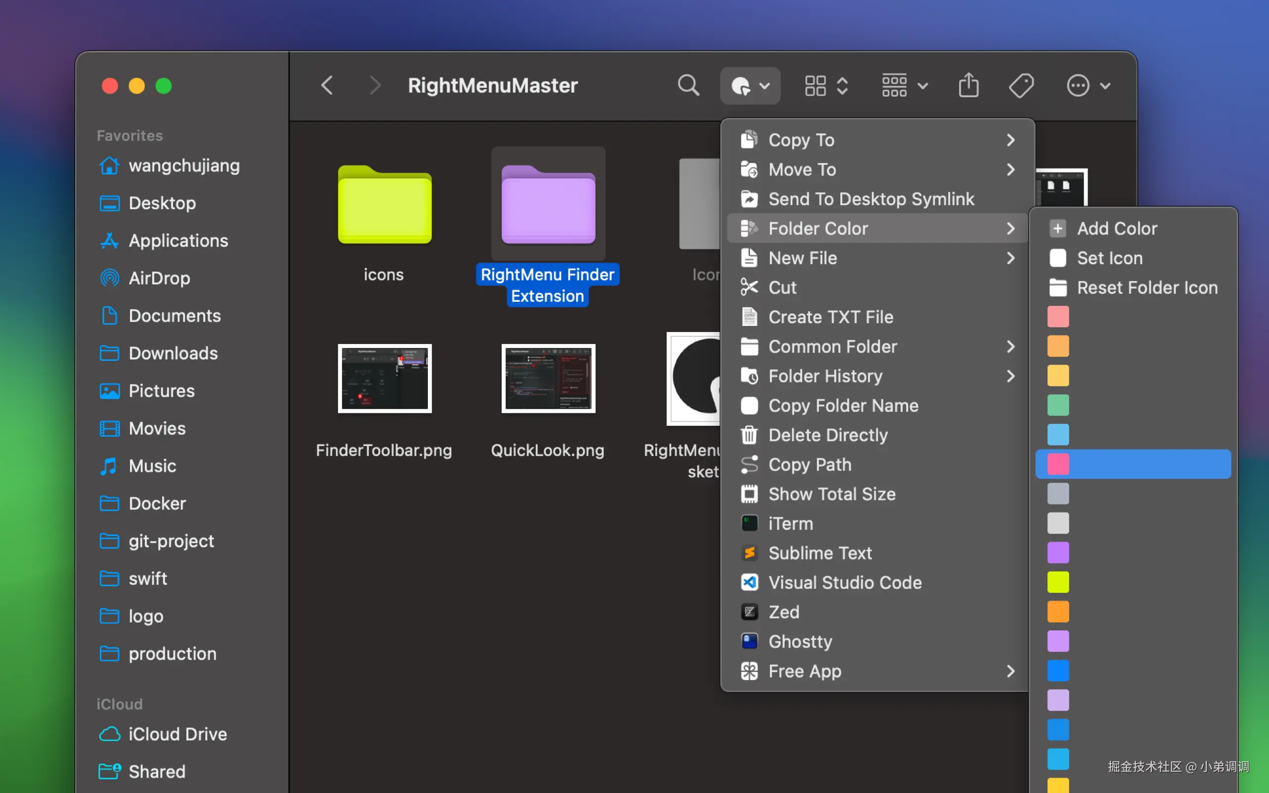 小弟调调于2025-02-24 17:23发布的图片