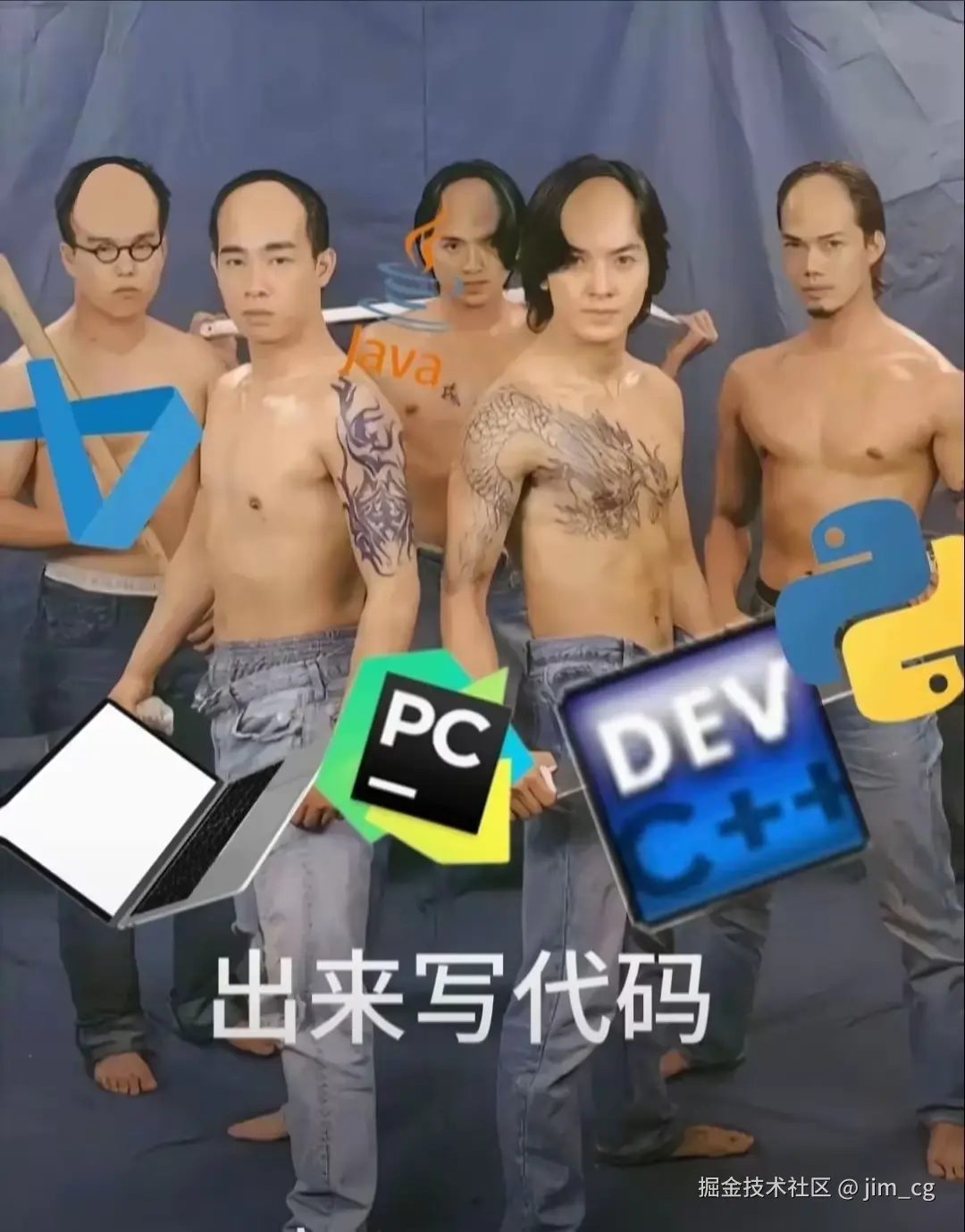 jim_cg于2024-07-19 15:42发布的图片