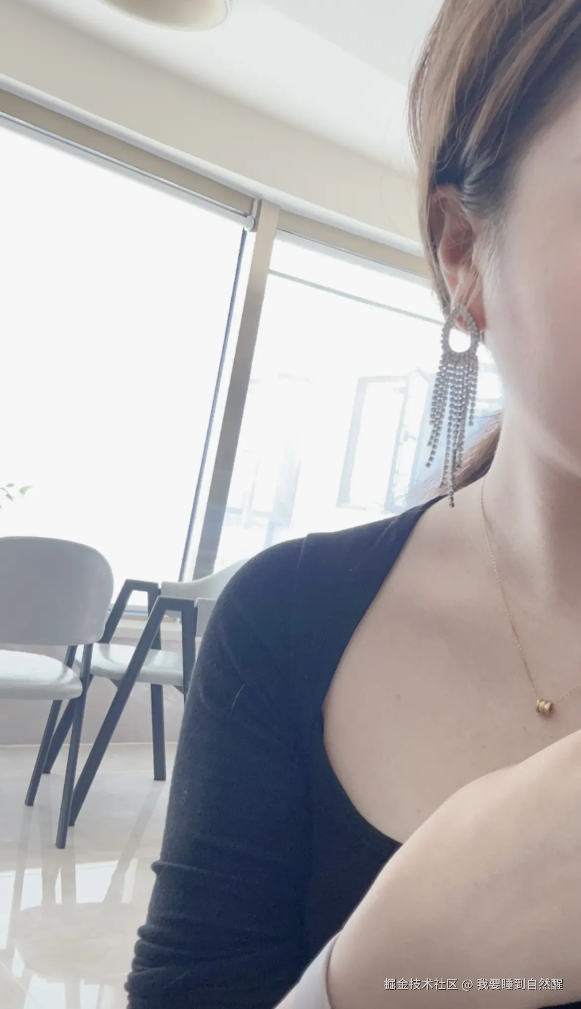 我要睡到自然醒于2025-11-06 09:48发布的图片