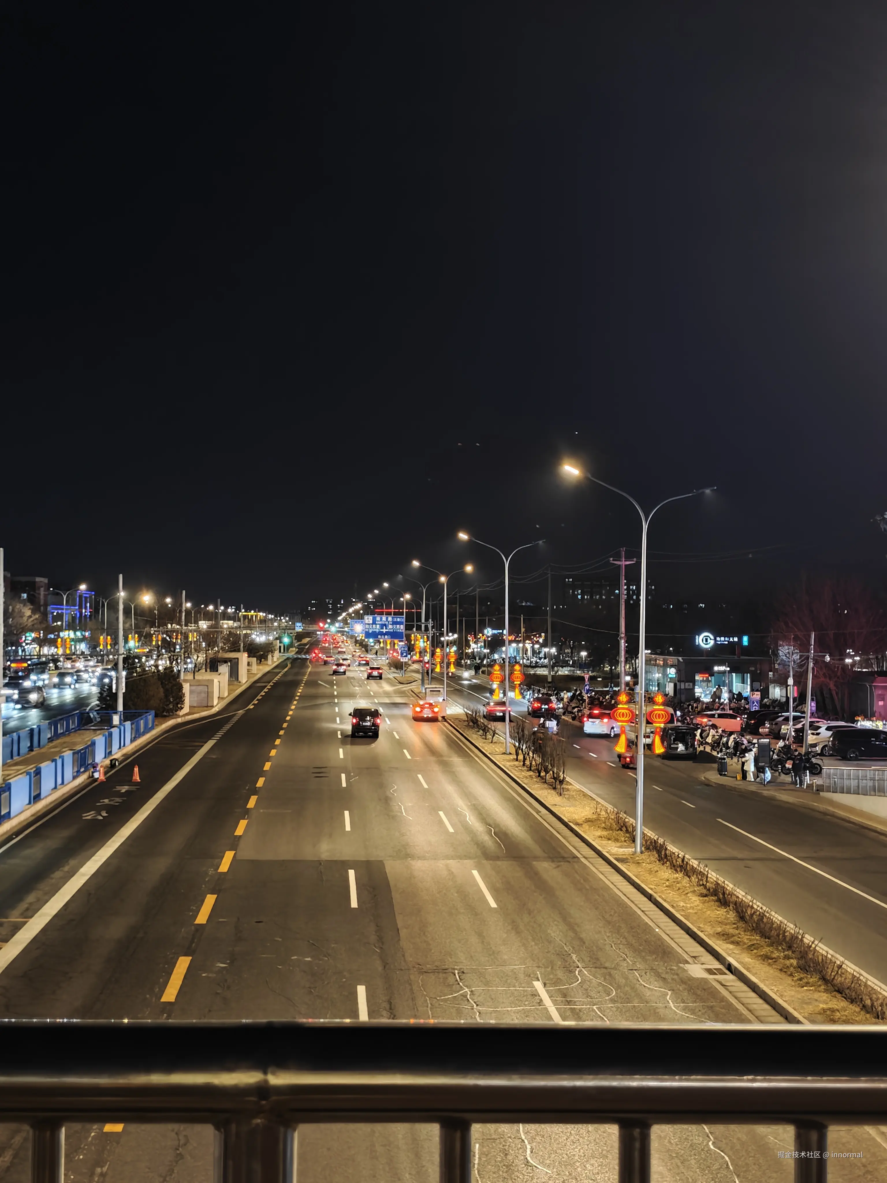 innormal于2026-02-13 14:28发布的图片