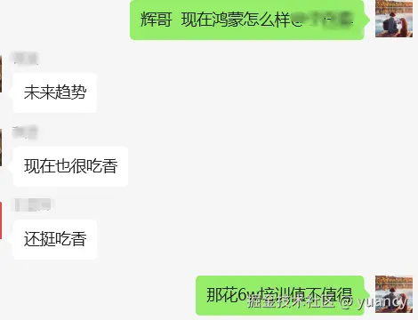 yuancy于2024-09-09 10:35发布的图片