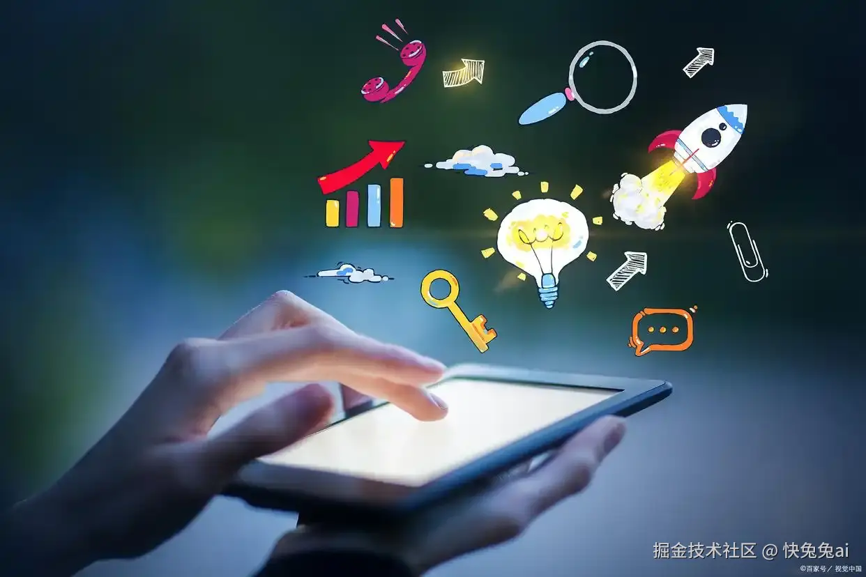 快兔兔ai于2025-06-16 14:33发布的图片