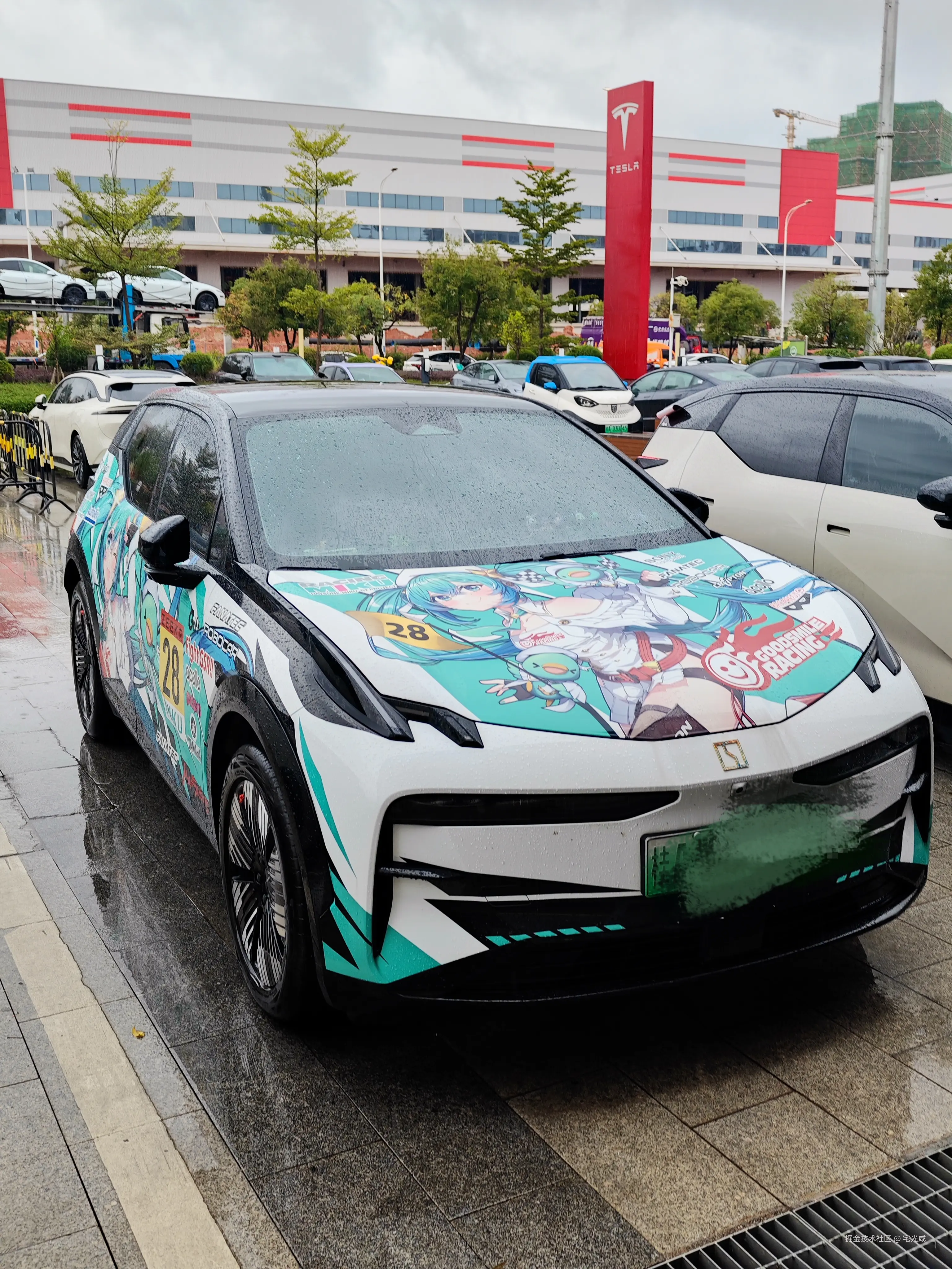 宅光咸于2025-12-15 10:25发布的图片