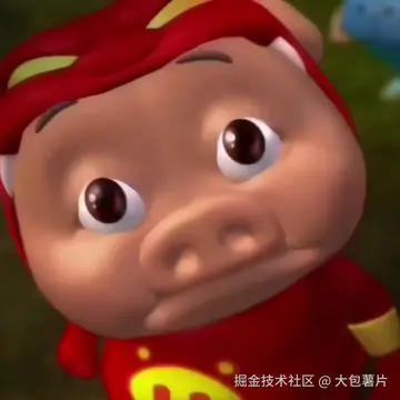 活跃积分