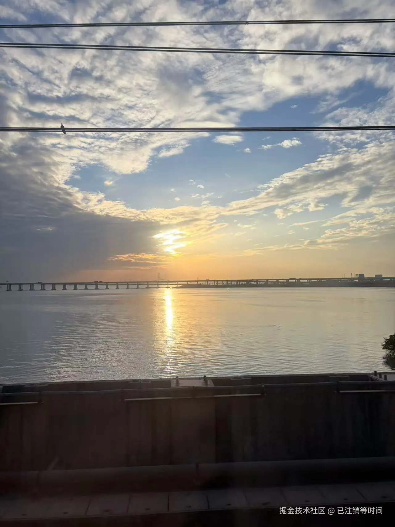 已注销等时间于2025-11-24 18:01发布的图片