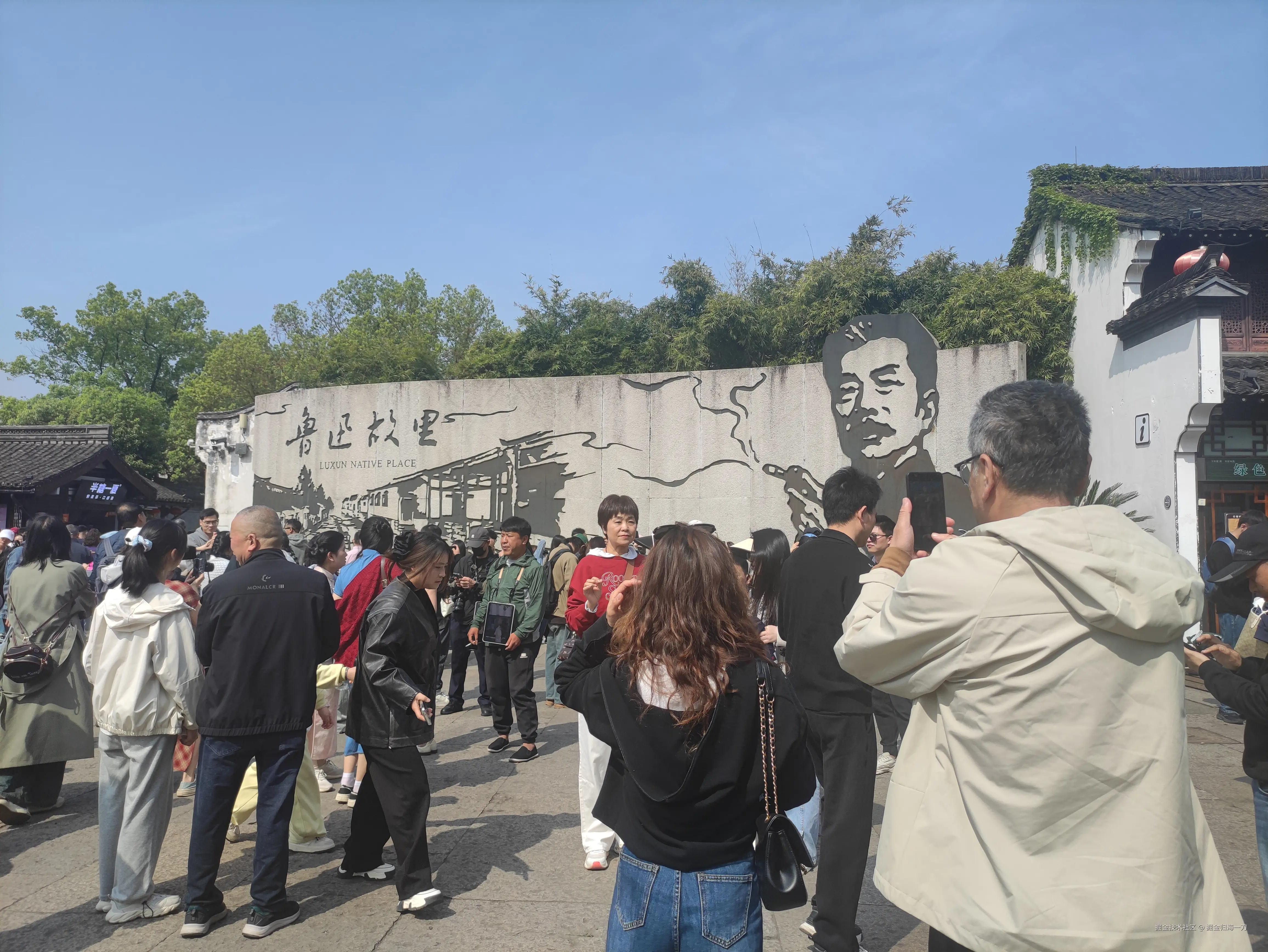 掘金归海一刀于2025-04-08 15:34发布的图片
