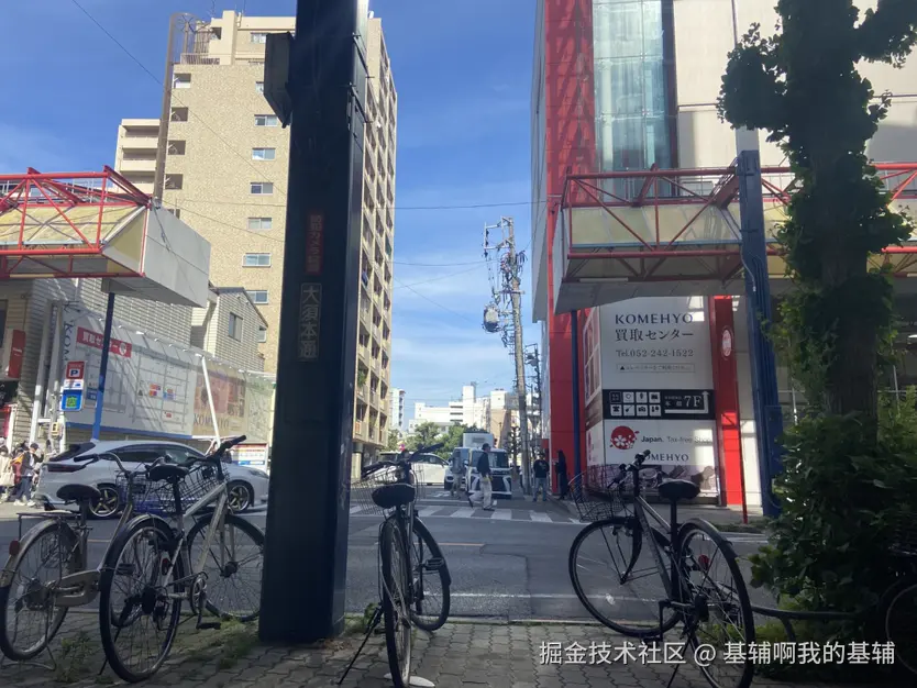 基辅啊我的基辅于2026-05-09 14:58发布的图片