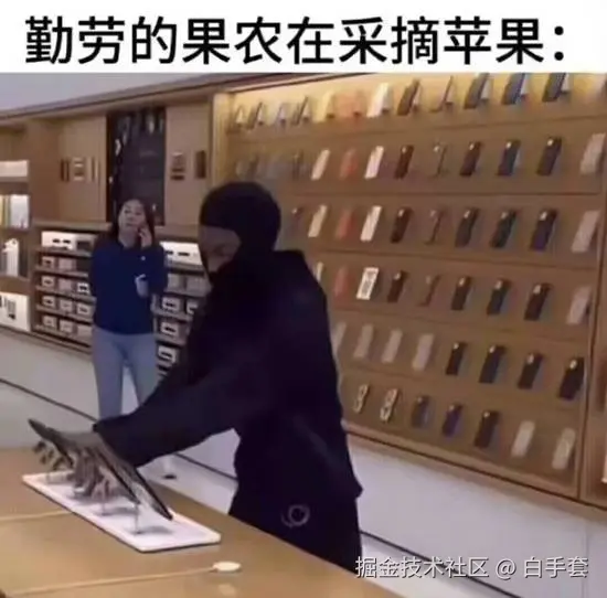 白手套于2025-07-07 08:37发布的图片