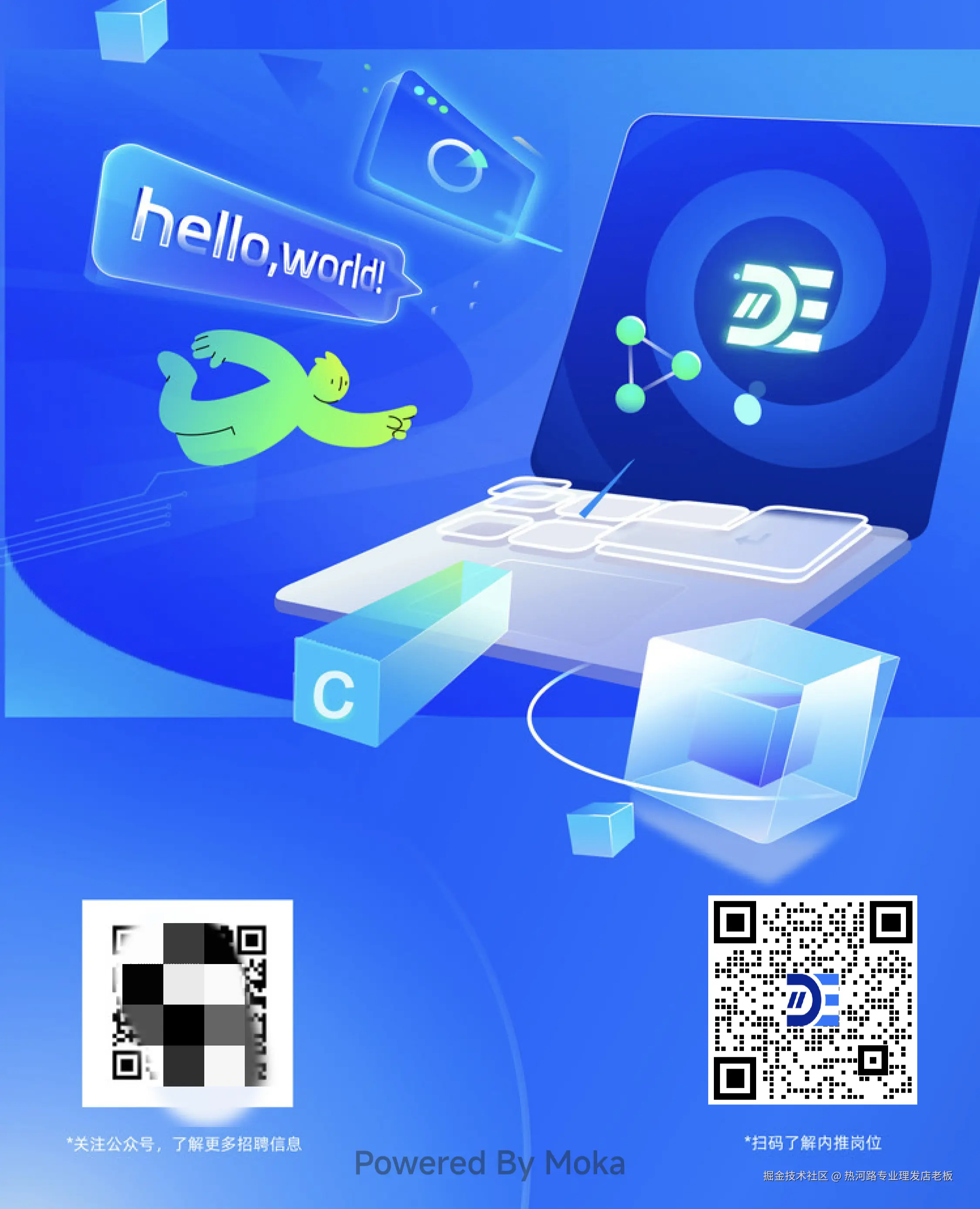 热河路专业理发店老板于2025-02-07 10:33发布的图片