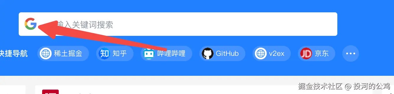 投河的公鸡于2025-07-13 09:32发布的图片