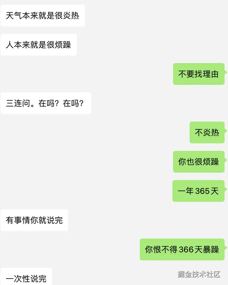 已注销于2025-08-12 15:03发布的图片