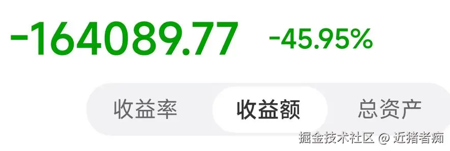 近猪者痴于2025-07-24 03:41发布的图片