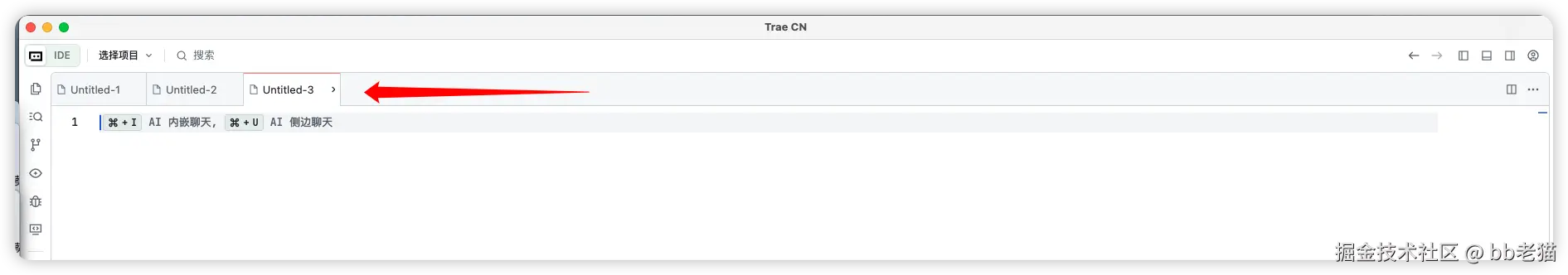 bb老猫于2025-07-22 10:24发布的图片
