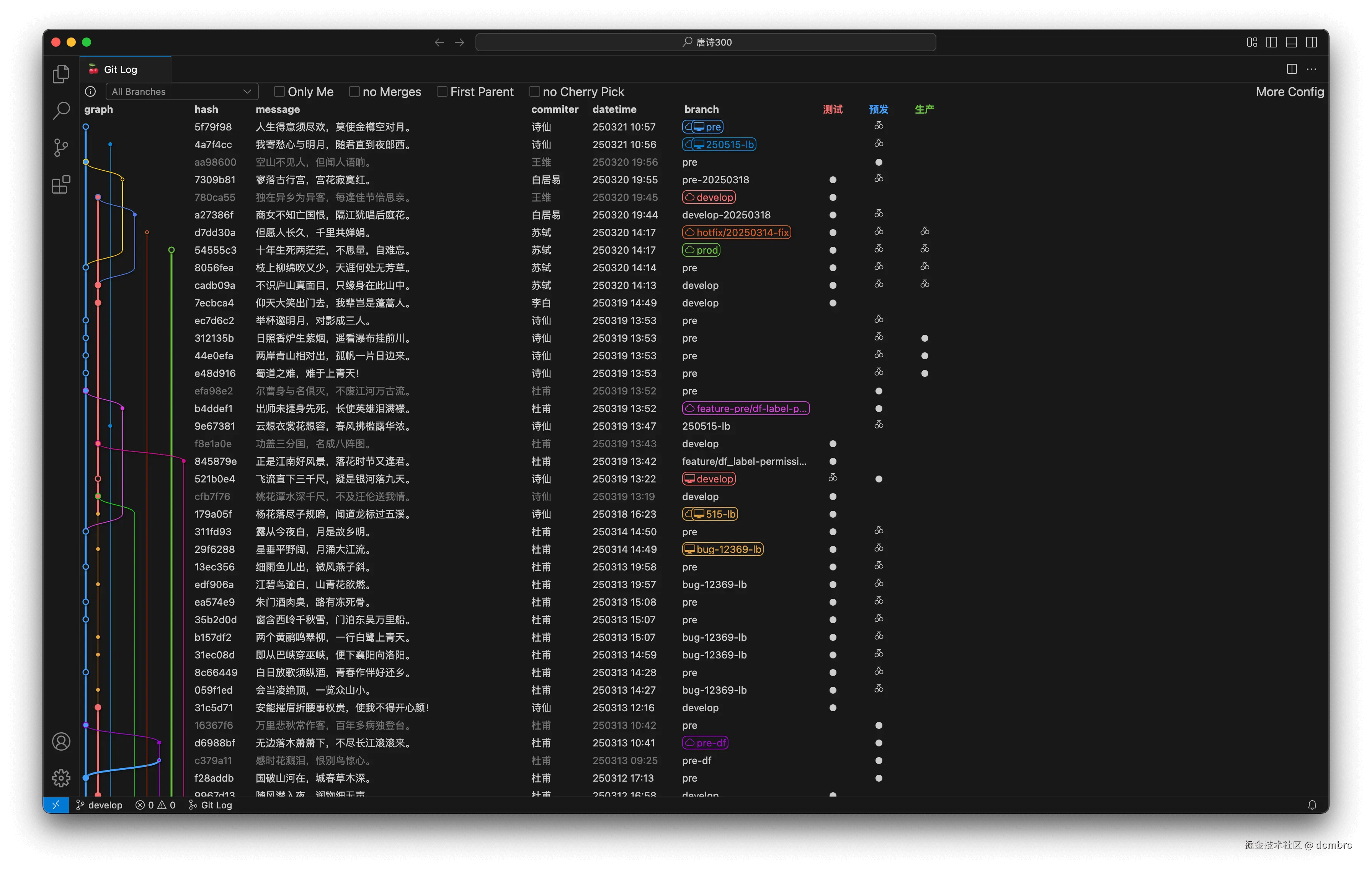 dombro于2025-03-22 14:18发布的图片