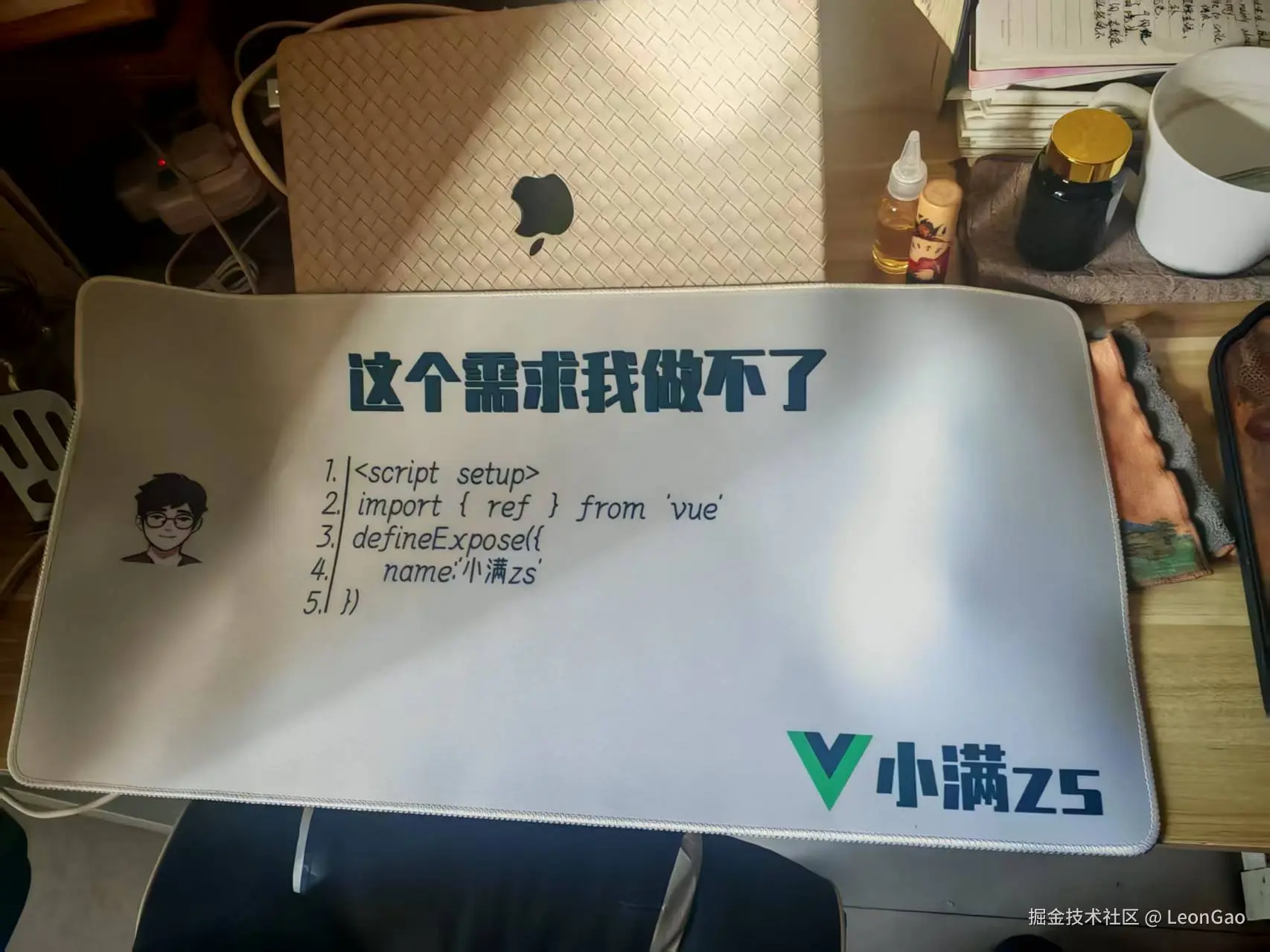 LeonGao于2025-10-26 09:10发布的图片