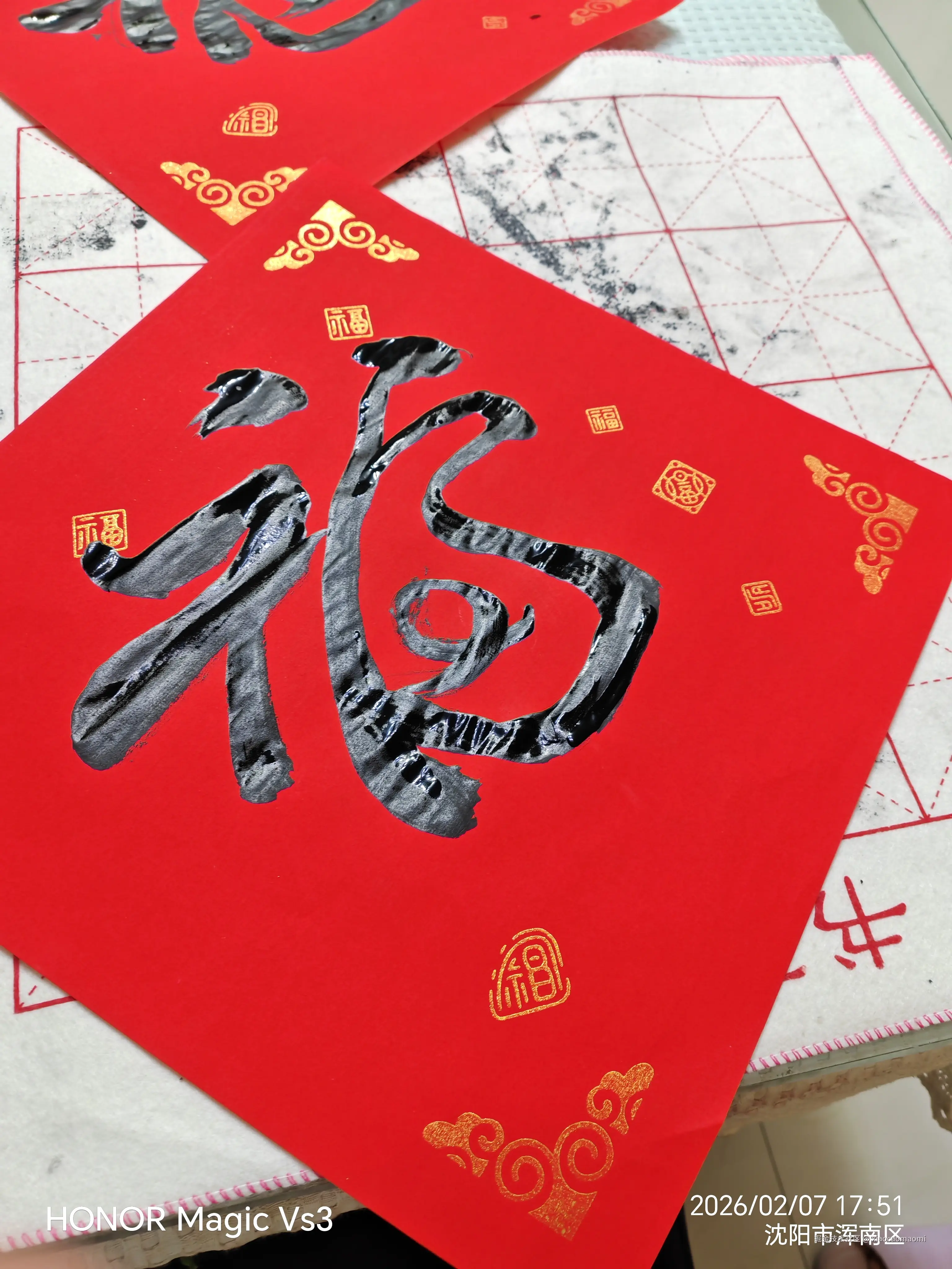 xiaocaomaomi于2026-02-07 22:29发布的图片