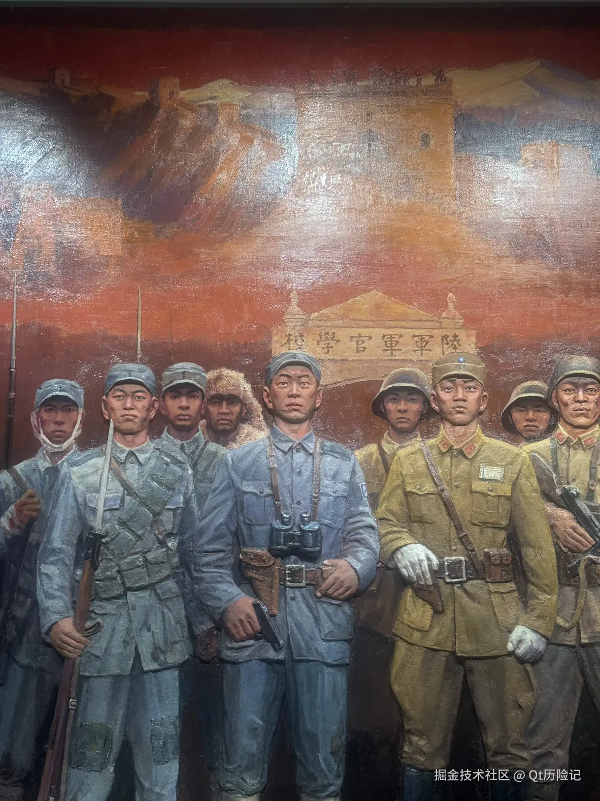 Qt历险记于2024-09-15 17:48发布的图片