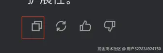 用户522834924750于2025-08-19 03:52发布的图片