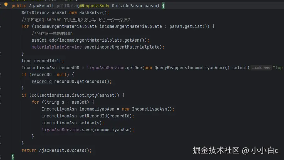 小小白c于2024-11-14 09:04发布的图片