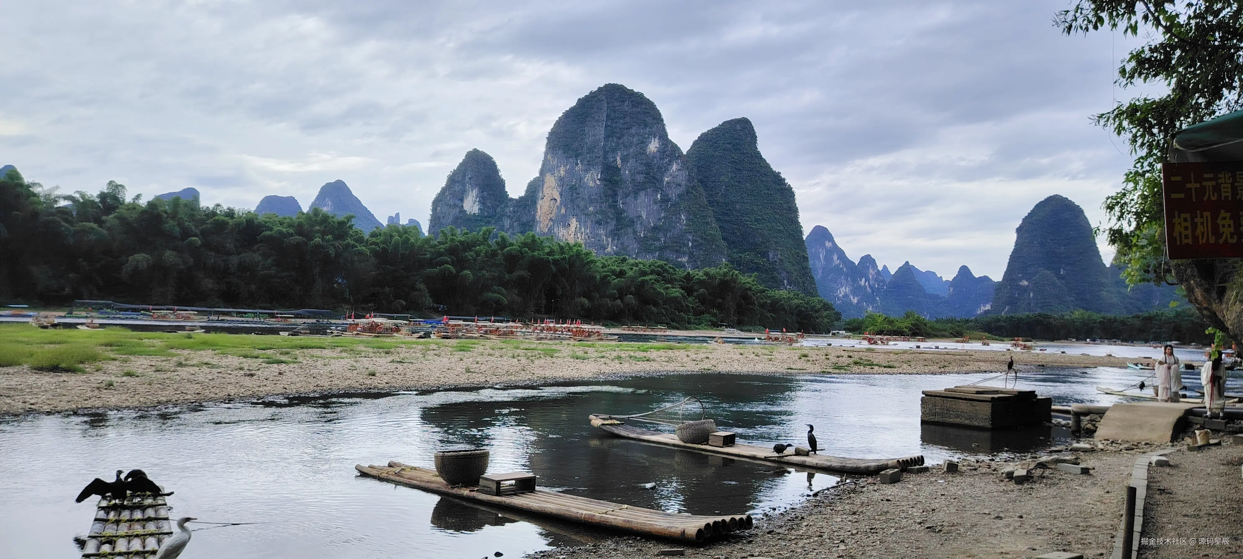 源码星辰于2025-10-11 10:47发布的图片