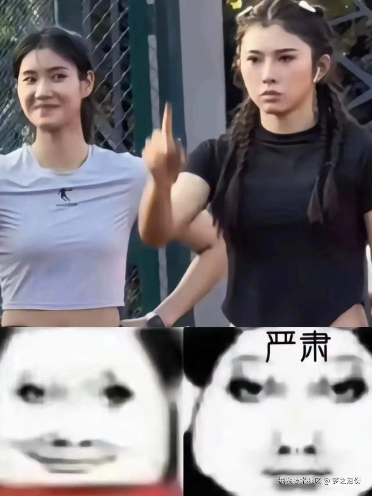 梦之泪伤于2024-07-30 09:15发布的图片