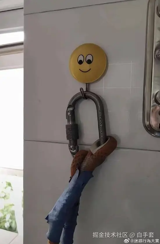 白手套于2025-11-24 14:32发布的图片