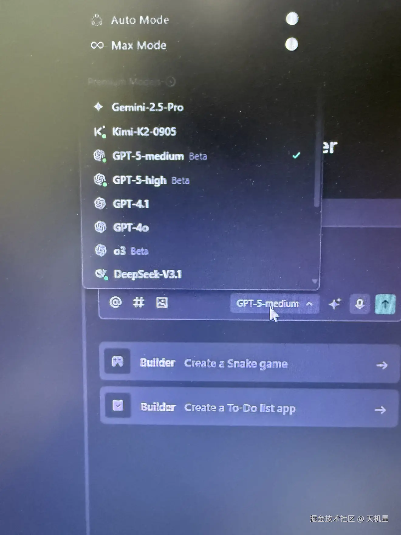 天机星于2025-11-04 10:50发布的图片