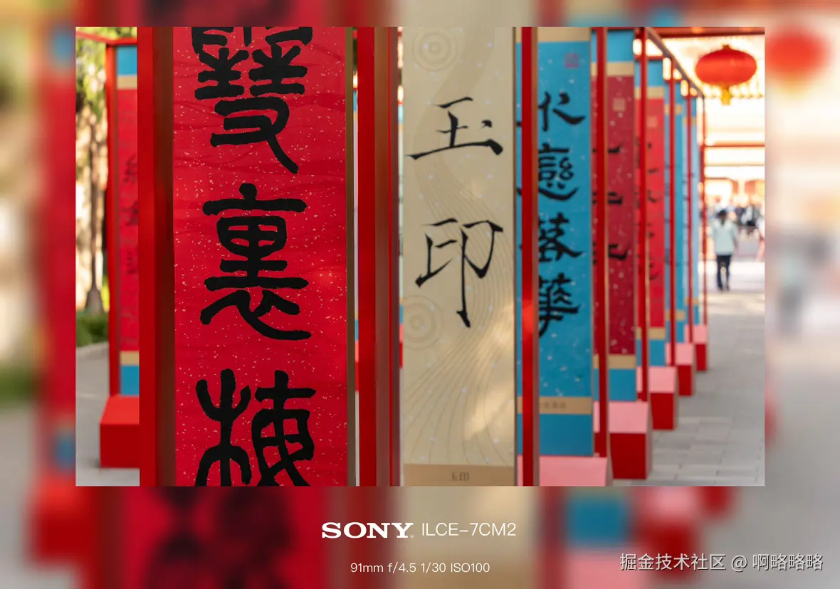 啊略略略于2024-10-28 10:27发布的图片