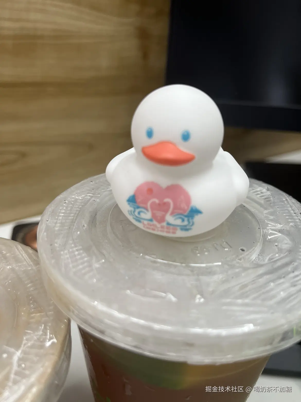 喝奶茶不加糖于2026-02-14 12:18发布的图片