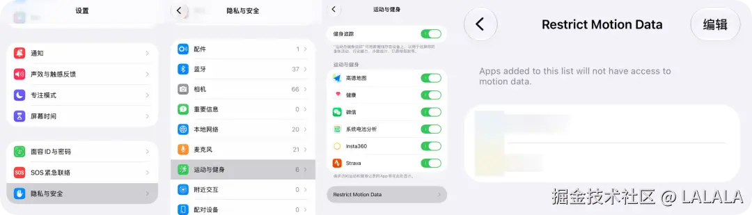 LALALA于2026-09-24 03:29发布的图片