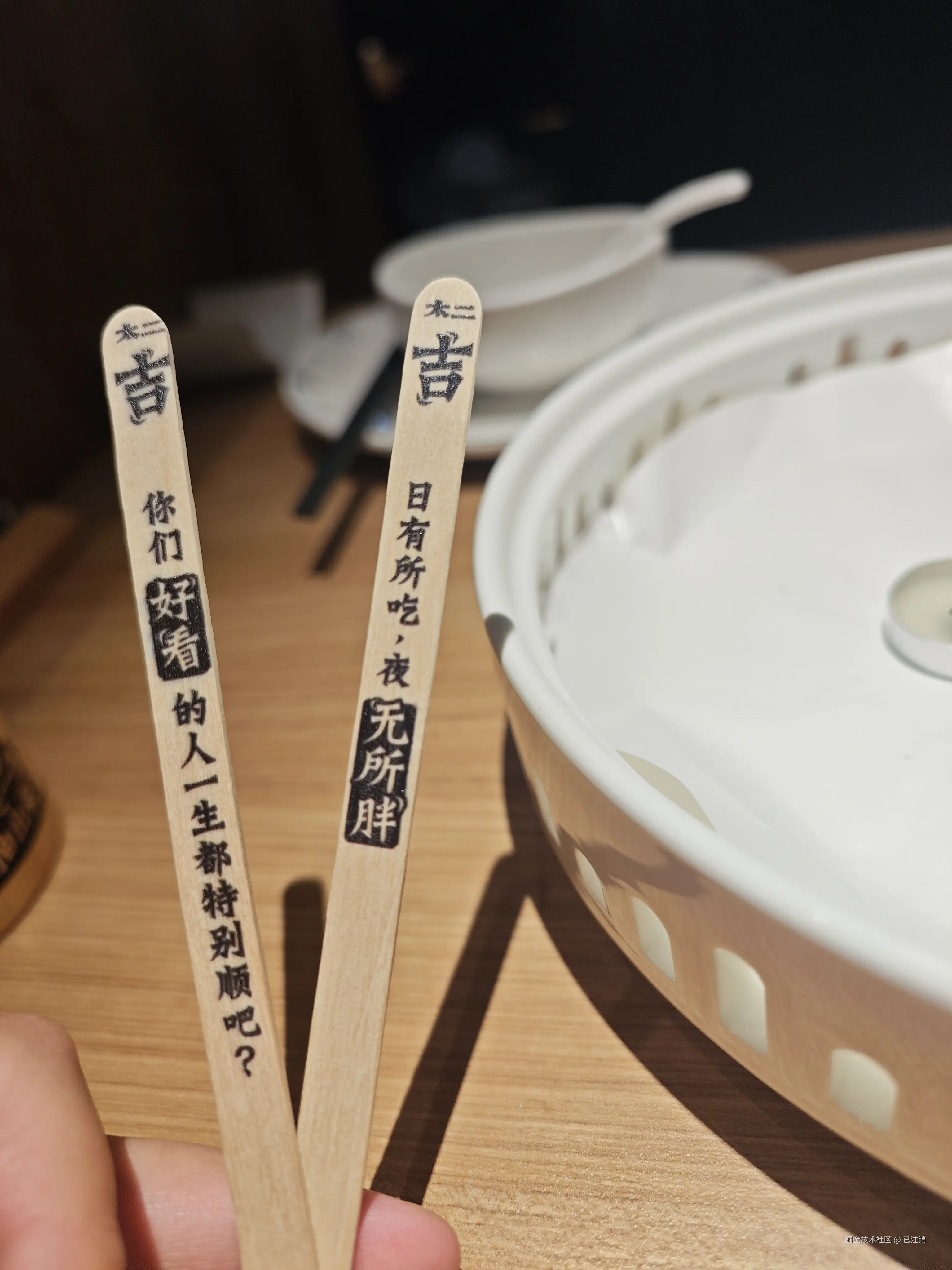 已注销于2025-03-22 21:42发布的图片