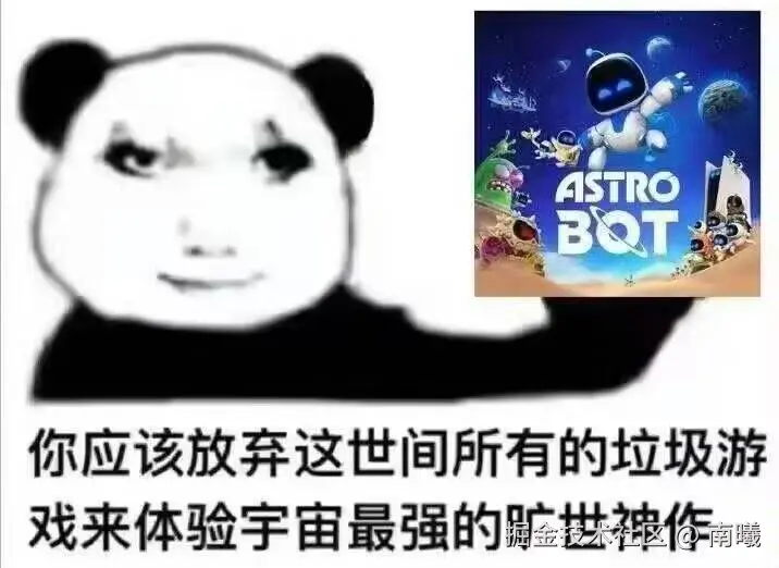 南曦于2024-12-13 17:27发布的图片