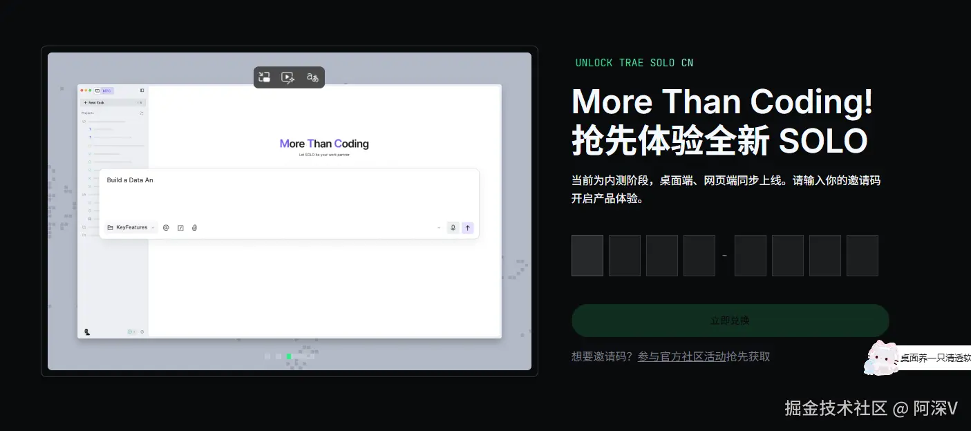 阿深V于2026-04-03 11:11发布的图片