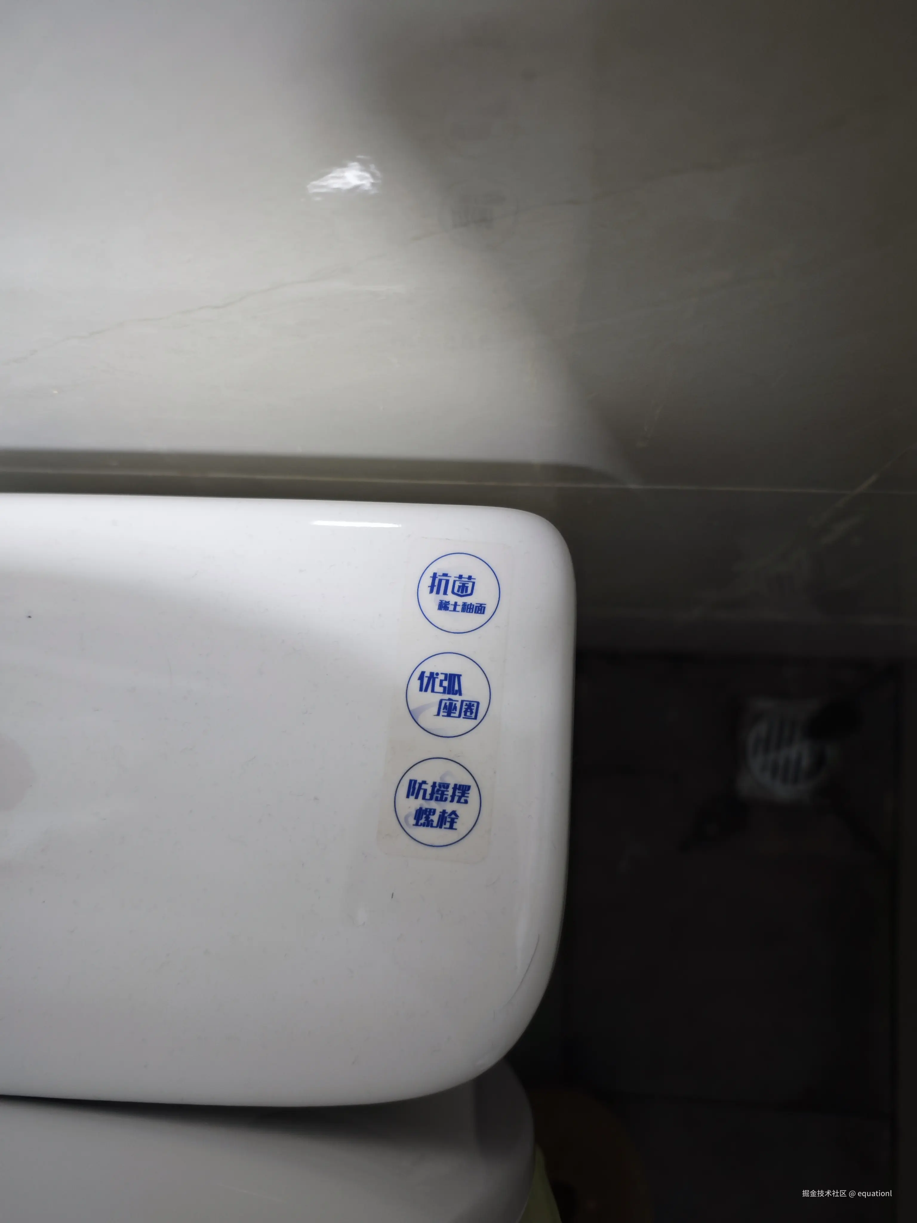 equationl于2025-12-15 09:50发布的图片