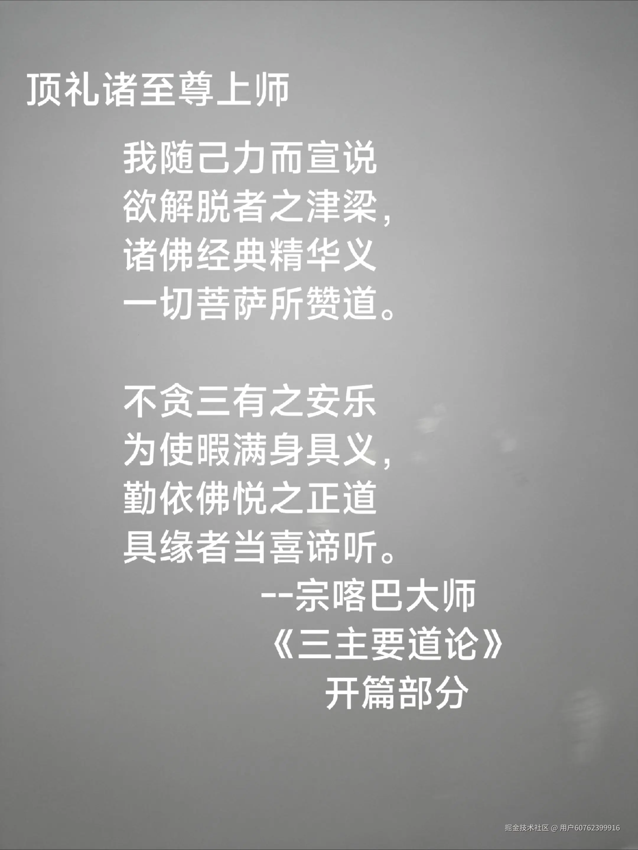用户60762399916于2025-08-14 23:09发布的图片