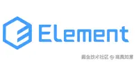 Element UI 组件库