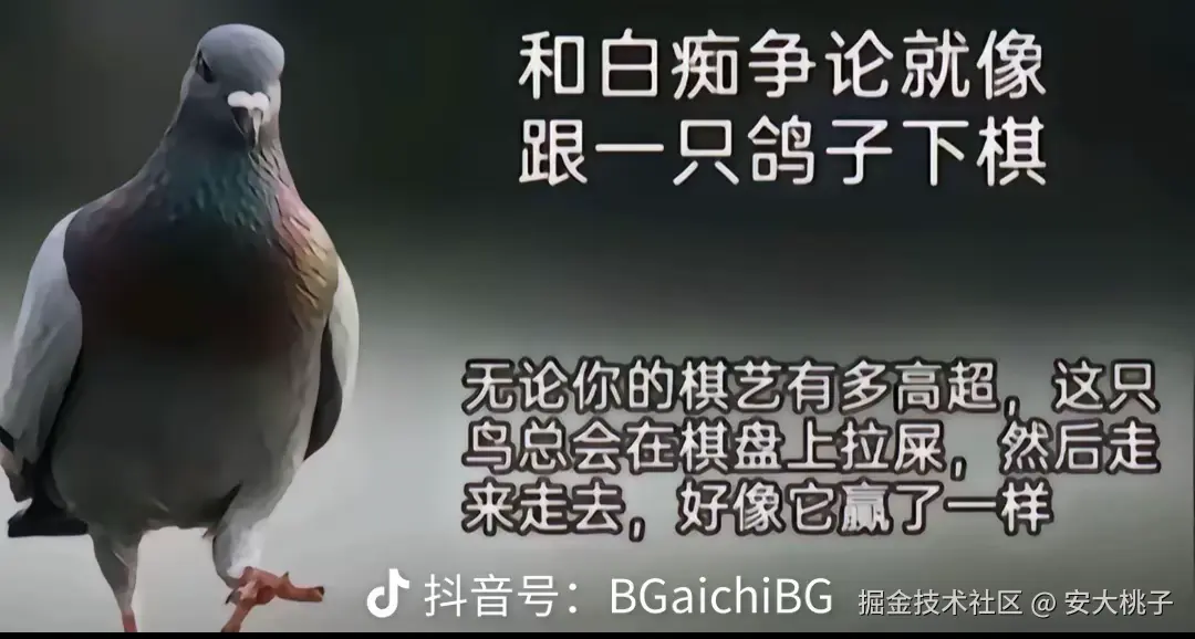 安大桃子于2025-08-20 09:48发布的图片