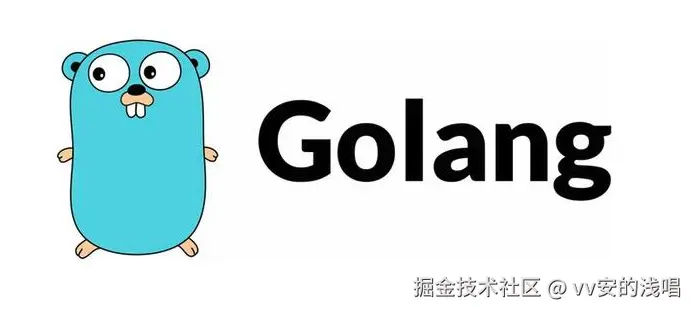 Golang基础笔记