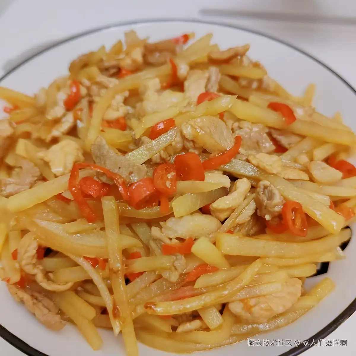 家人们谁懂啊于2024-08-13 09:45发布的图片