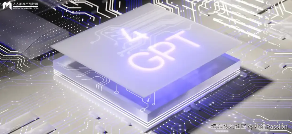 AI大模型相关笔记