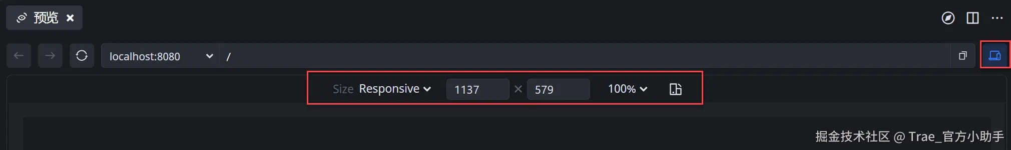 Trae_官方小助手于2025-03-27 22:51发布的图片
