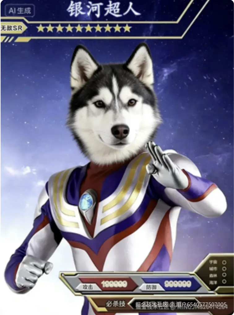 用户6540577507005于2026-03-19 19:05发布的图片